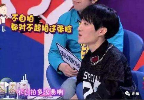 娱乐圈那些爆料是真的吗,娱乐圈爆料真相揭秘  第3张