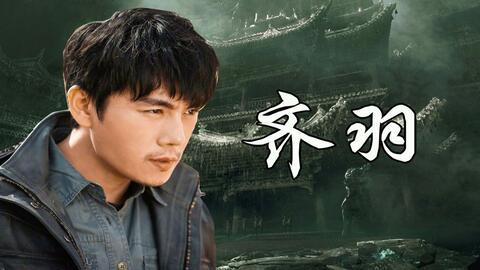 圈内神秘人爆料张凌赫,张凌赫背后的惊人真相曝光  第1张