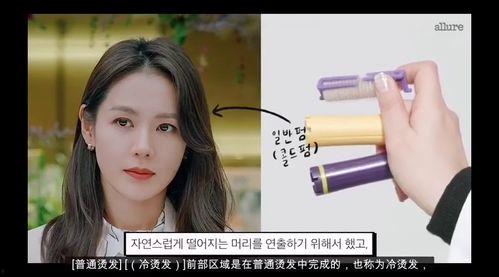 楠枫爆料全过程微博视频,揭秘微博视频背后的真相  第1张