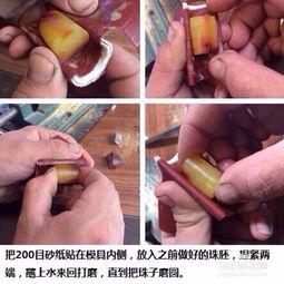 油工手工打磨爆料方法视频,视频爆料全过程解析  第2张