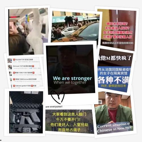 事件爆料教程视频播放,事件爆料全解析  第1张