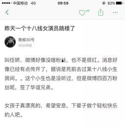 事件爆料教程视频播放,事件爆料全解析  第2张