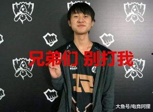 男直播间爆料娱乐圈,幕后真相大曝光 第1张 男直播间爆料娱乐圈,幕后真相大曝光 第1张