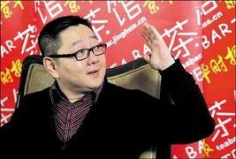 张绍刚学生爆料新闻,揭秘幕后的真实故事