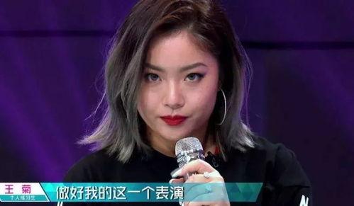 王小姐爆料模特视频大全,模特视频大全大揭秘