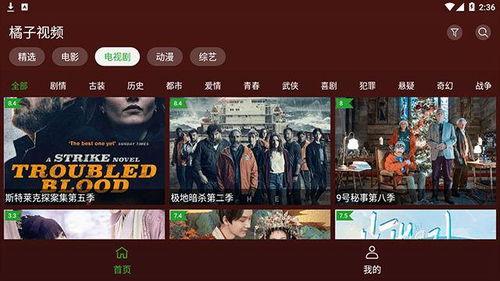 火爆八卦爆料视频大全,火爆八卦爆料视频大全大汇总 第2张 火爆八卦爆料视频大全,火爆八卦爆料视频大全大汇总 第2张