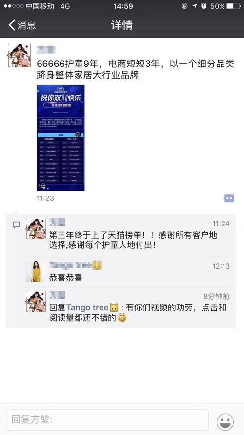 徐闻爆料短视频大全最新,揭秘当地热点事件与民生焦点  第2张