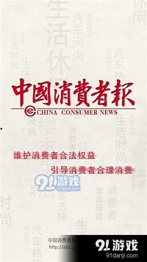 贵溪热点爆料新闻事件最新,警方全力追查真相! 第1张 贵溪热点爆料新闻事件最新,警方全力追查真相! 第1张