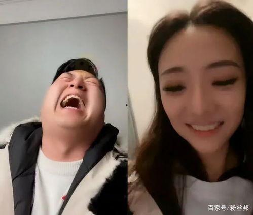 小洲被爆料3秒视频,神秘事件引发热议  第1张