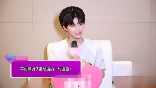 可爱小神子爆料视频,揭秘可爱日常幕后趣事  第3张