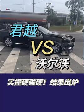 电车维修爆料视频大全下载,爆料视频大全深度解析  第1张