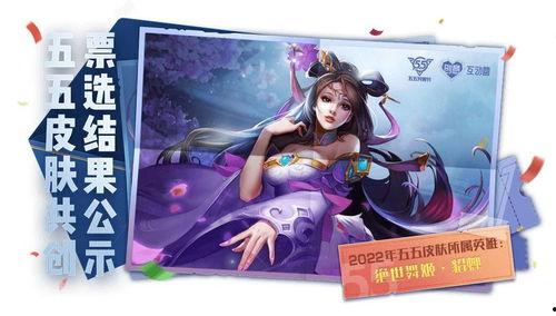 爆料貂蝉视频大全下载最新,揭秘古代美女传奇魅力  第2张